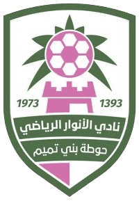 الأنوار شعار