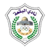 البقعة شعار