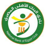 البنك الاهلي شعار